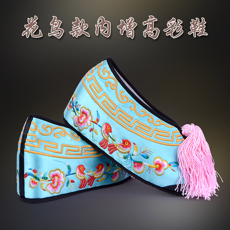 太谷彩鞋花旦绣花鞋 舒适款花鸟内高彩鞋
