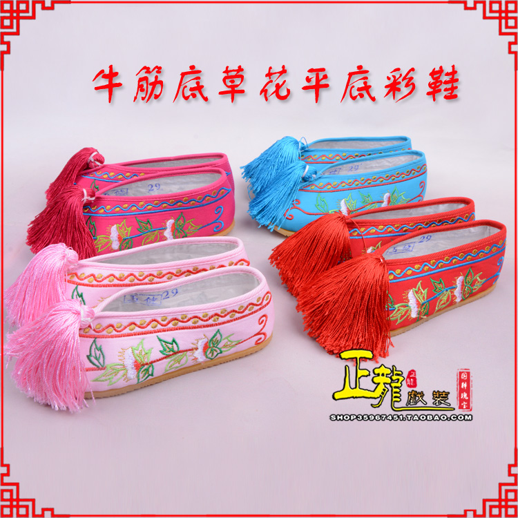 太谷京剧越剧戏曲花旦彩鞋 牛筋底草花平底彩鞋