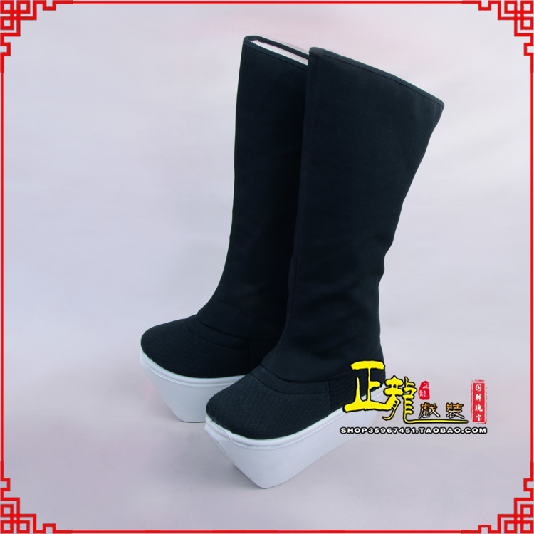 太谷京越剧戏曲戏鞋古代老生男古装靴子朝方 好高靴