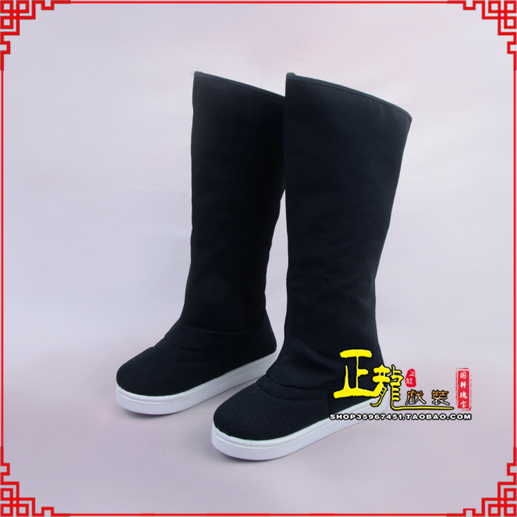 太谷京越剧戏曲戏鞋古代老生高靴官靴男古装靴子朝方 好低靴