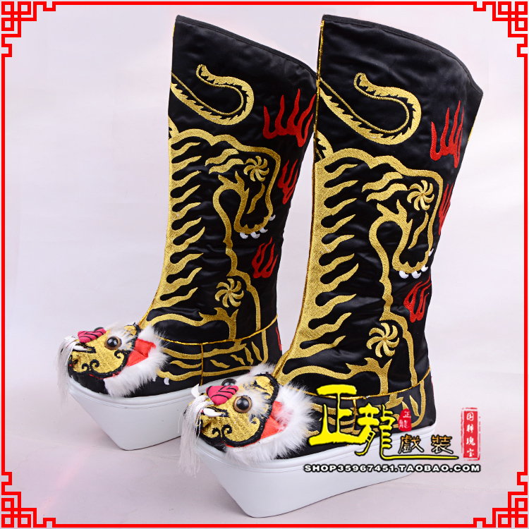 太谷京剧戏曲舞台戏鞋武生靴皇帝靴变脸厚底高筒靴 好虎头靴