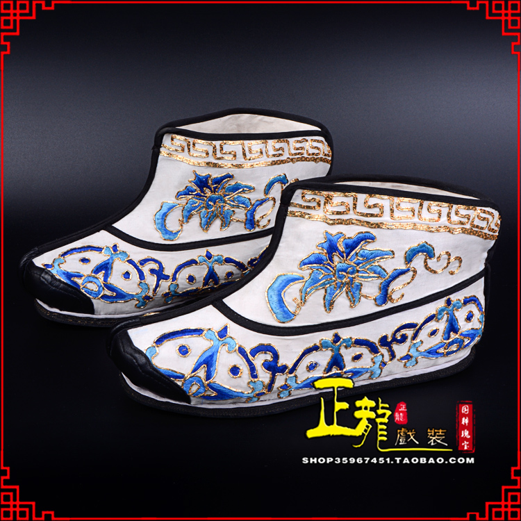 太谷三岔口武生薄底 手绣绣花快靴