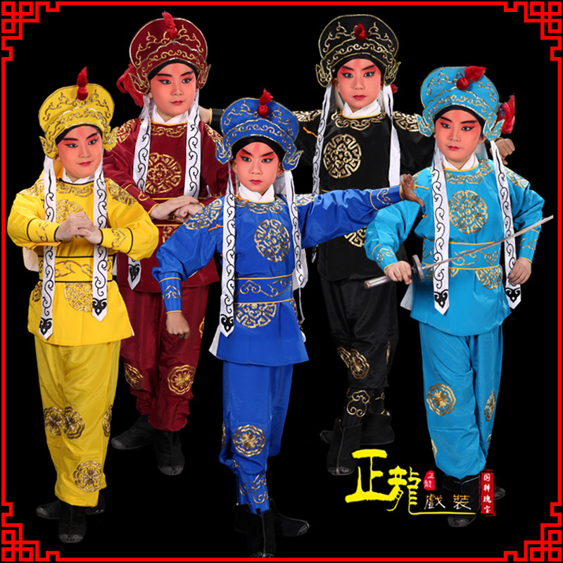 太谷京剧儿童男兵衣戏服武生小兵龙套