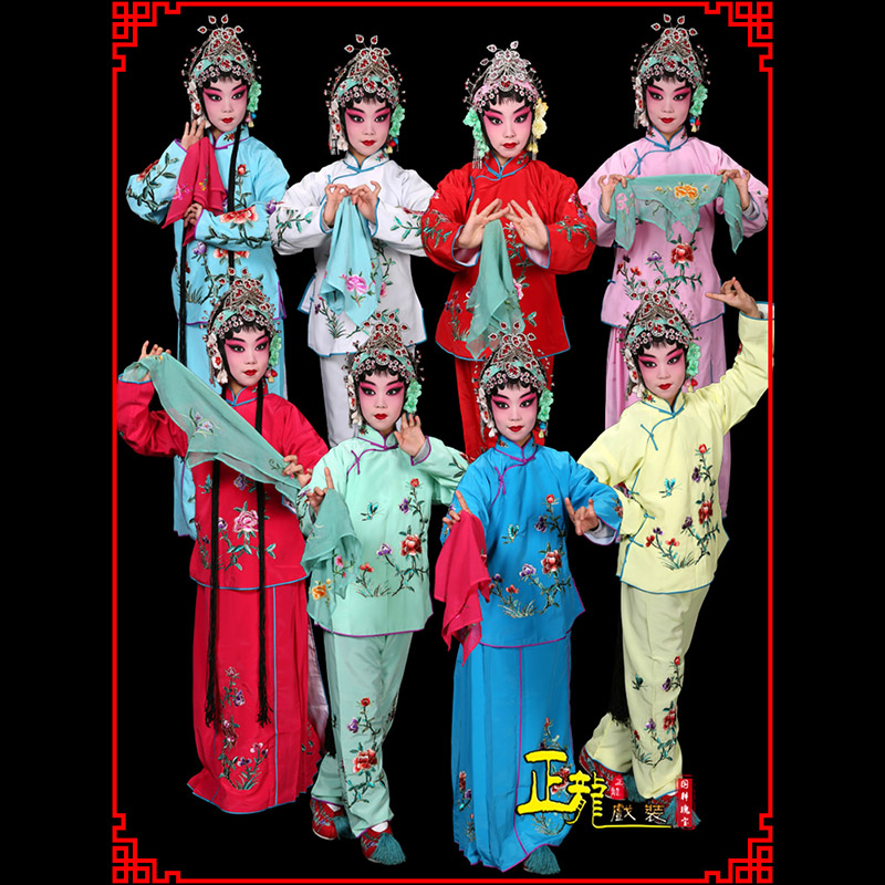 太谷黄梅戏京剧戏曲服装花旦戏服梅英袄裙裤