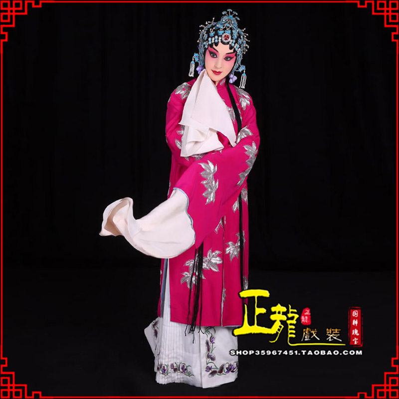 太谷花旦锁麟囊青衣褶子 薛湘灵青衣披
