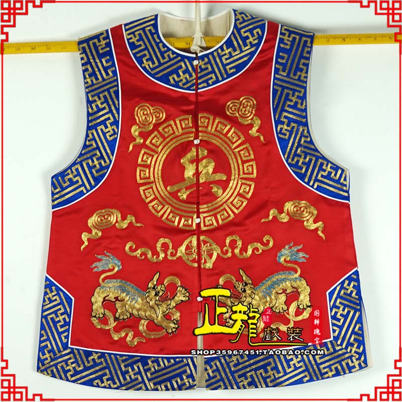 太谷衙役坎坎肩士兵 麒麟兵坎