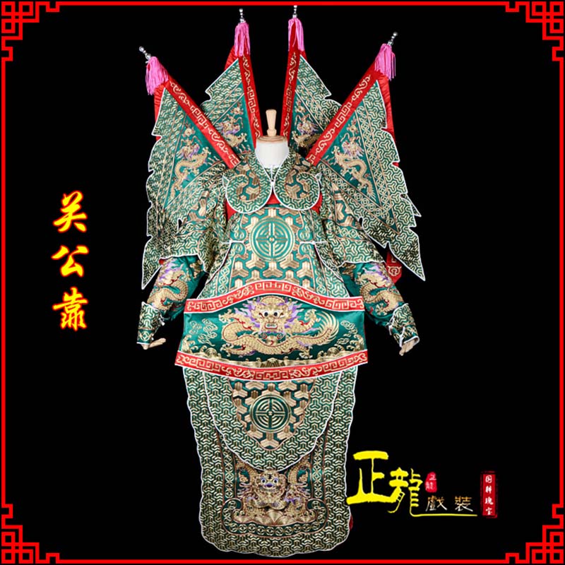 太谷武将关公靠