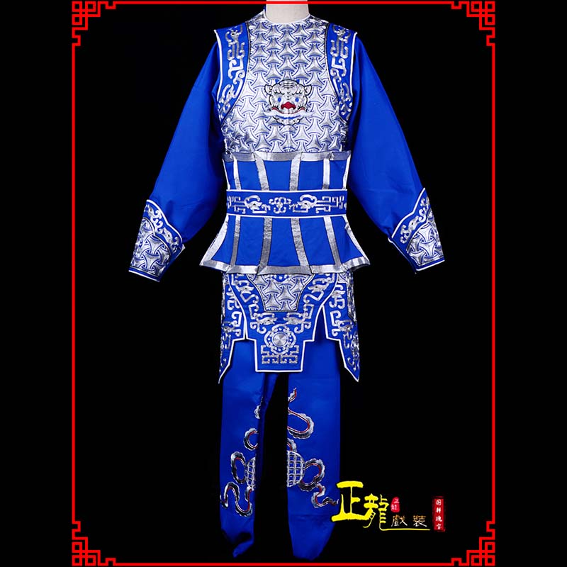 太谷武生戏服云肩侉子男兵衣