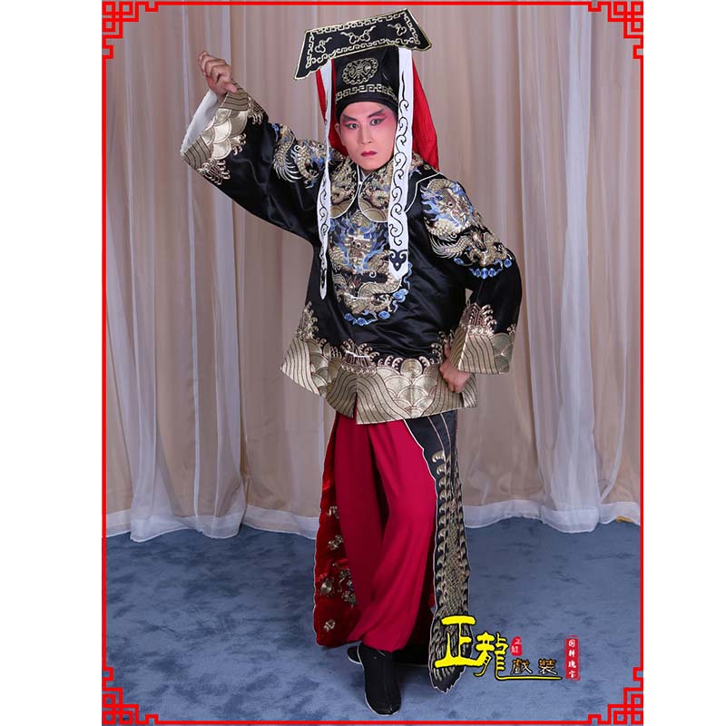 太谷包公王朝马汉张龙赵虎服装